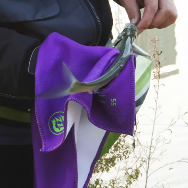 Prosop multifunctional portabil pentru pescuit