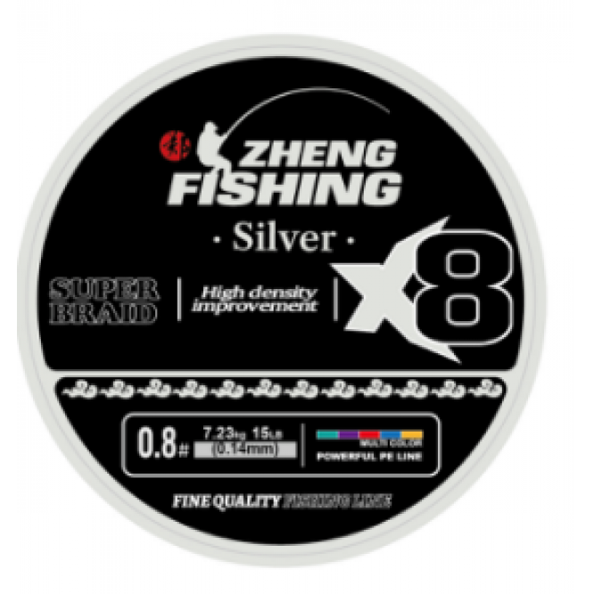 Zheng Fishing PE LINE GOLD SILVER