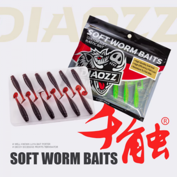 Naluci Soft Bait