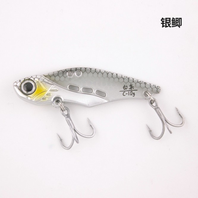 Cicada Zheng Fishing D03, culoare 02