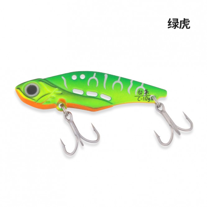 Cicada Zheng Fishing D03, culoare 05