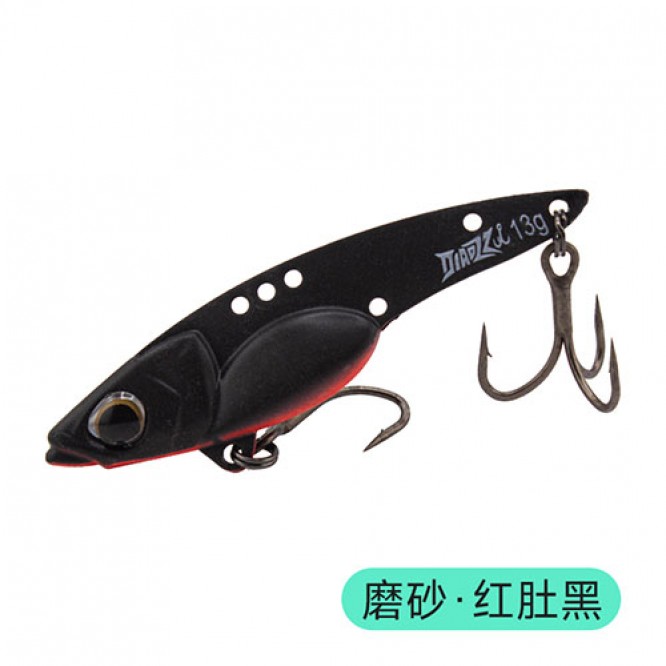 Cicada Zheng Fishing D02, culoare 07