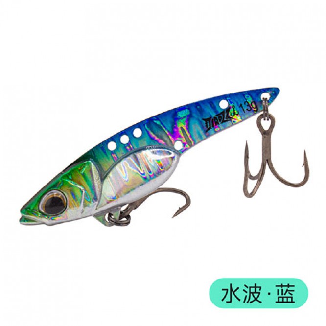 Cicada Zheng Fishing D02, culoare 08