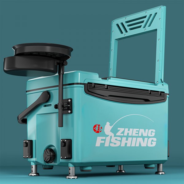 Cutie Multifunctionala