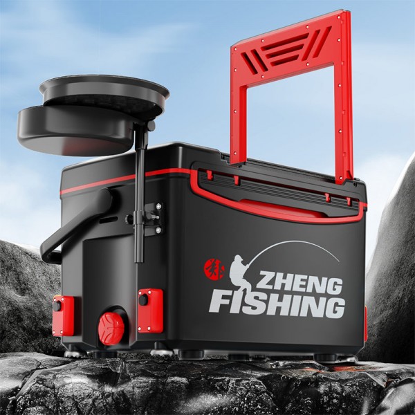 Cutie Multifunctionala