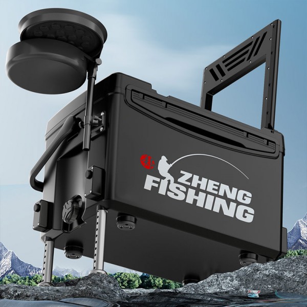 Cutie Multifunctionala