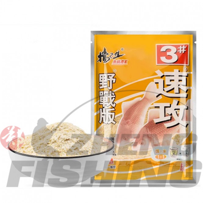 A OLDGHOST - Speed Attack Nr. 3 pentru caras de sepatic pe timp de vara, 110 gr/pachet